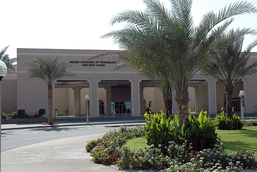 HCT - Dubai Men's College
