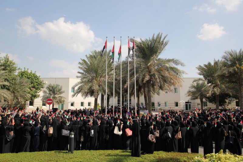 HCT - Dubai Women's College