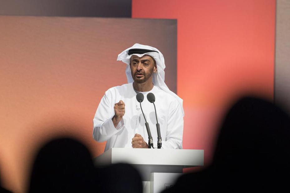 Sheikh Mohammed bin Zayed Addresses Youth at Future Generations