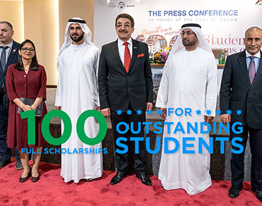 American University in the Emirates grants 100 scholarships