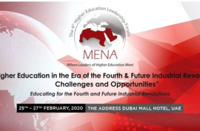 MENA Higher Education Leadership Forum (MENA-HELF)